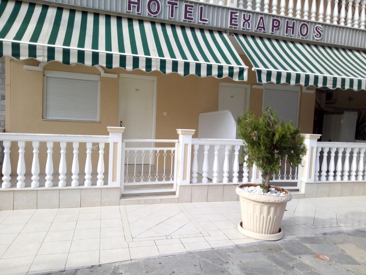 Hotel Exarhos ปาราเลียกาเตอรีนิส ภายนอก รูปภาพ